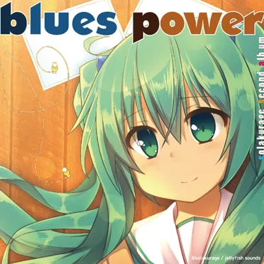 blues power by 空海月 - album cover