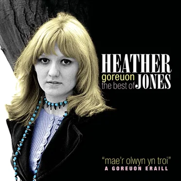 Goreuon: The Best of Heather Jones