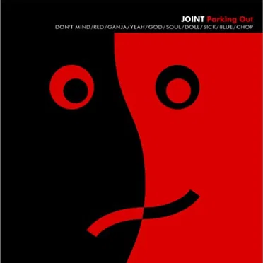 Joint
