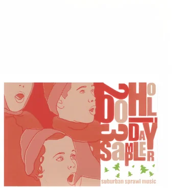 Suburban Sprawl Music Holiday Sampler 2003 by Various Artists - album cover