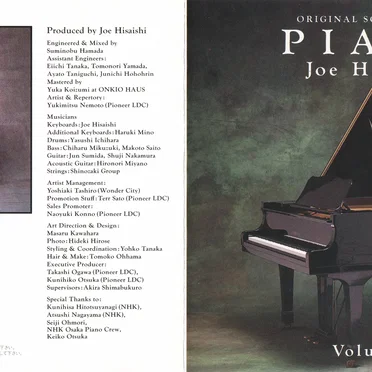 Original Sound Track Piano Volume 2