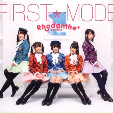 FIRST*MODE
