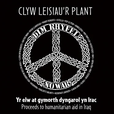 Clyw Leisiau’r Plant by Various Artists - album cover