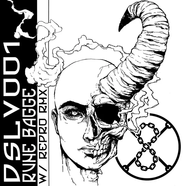 1312 (Reclaimed)