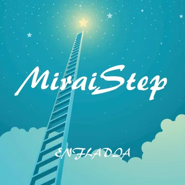 Mirai Step by アンフレディア - album cover