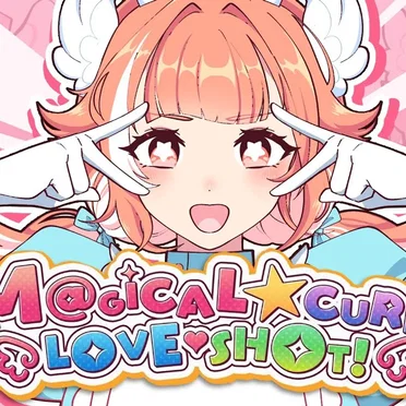 M@GICAL☆CURE! LOVE ♥ SHOT! by PillowDear - album cover