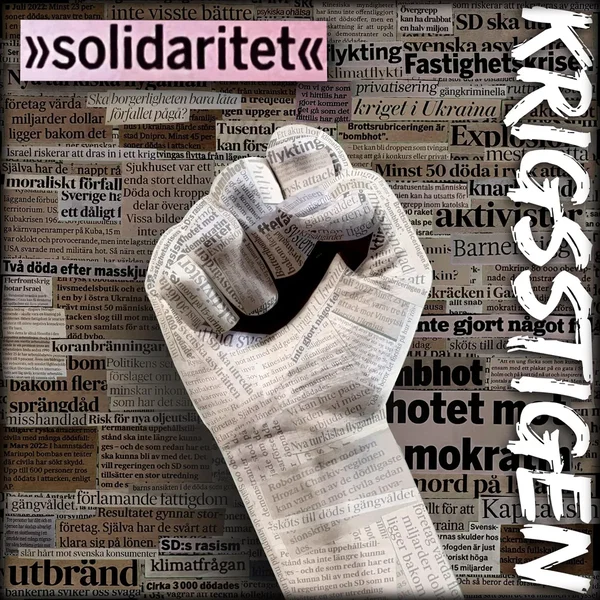 Solidaritet