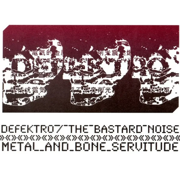 Metal and Bone Servitude