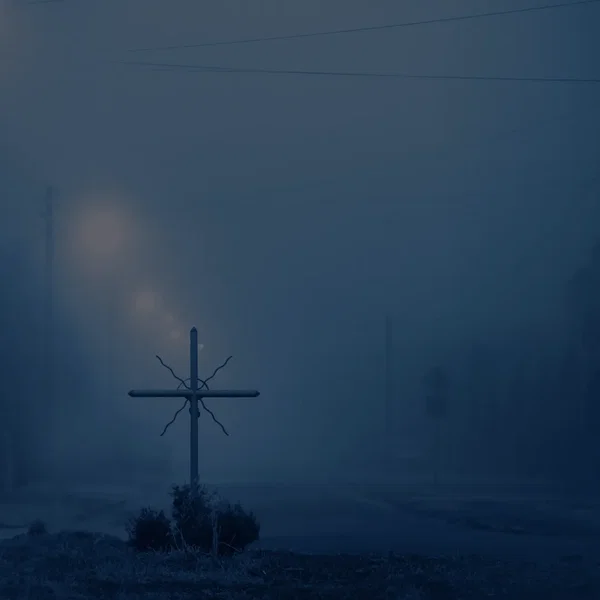signal fade