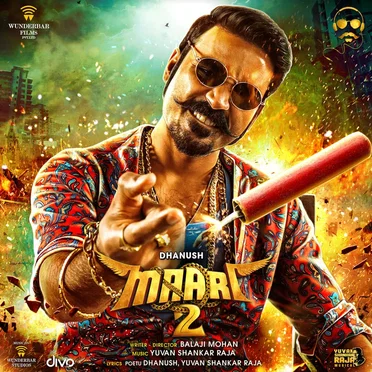 Maari 2
