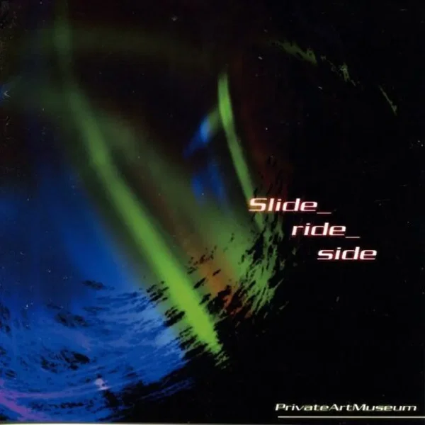 Slide_ride_side