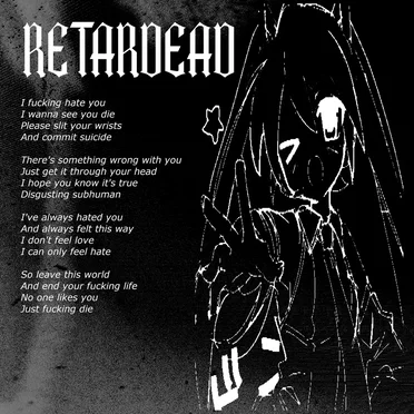Subhuman by retardead - album cover