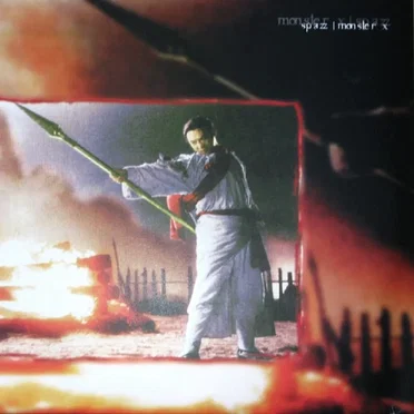 Spazz / Monster X