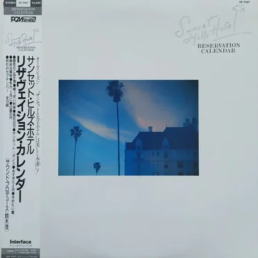 Sunset Hills Hotel Reservation Calendar