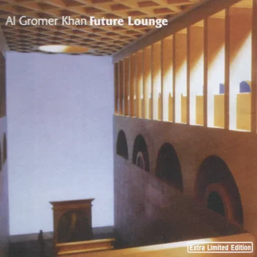 Future Lounge