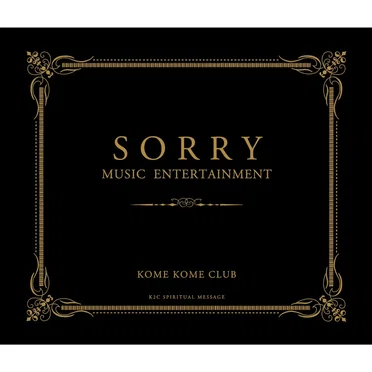 SORRY MUSIC ENTERTAINMENT