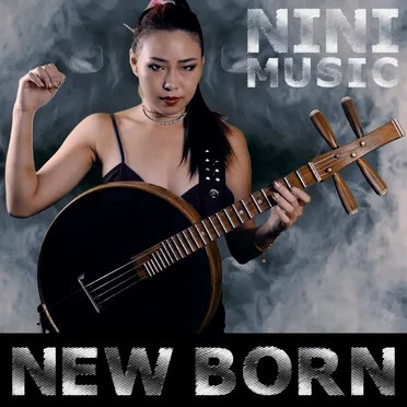 New Born by Nini Music - album cover