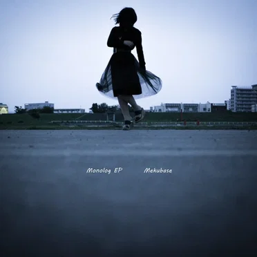 Monolog by Mekubase - album cover