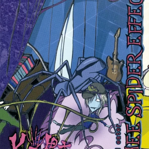 Blued eater