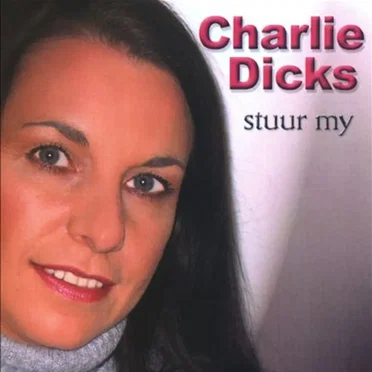 Stuur My