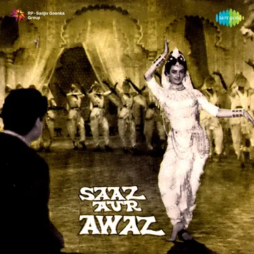 Saaz Aur Awaz