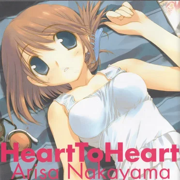 Heart To Heart