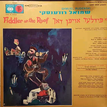 א פידלער אויפן דאך