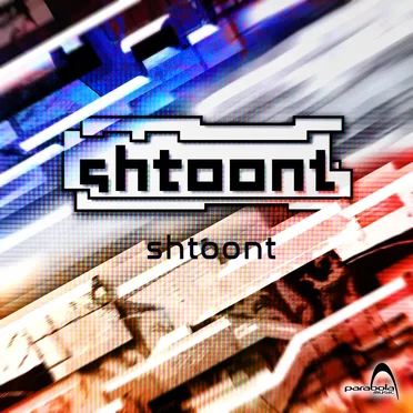 Shtoont by Shtoont - album cover