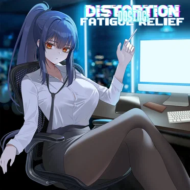 Distortion Dosing: Fatigue Relief by Various Artists - album cover