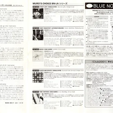 Incredible! - Blue Note DJ Mix By Muro