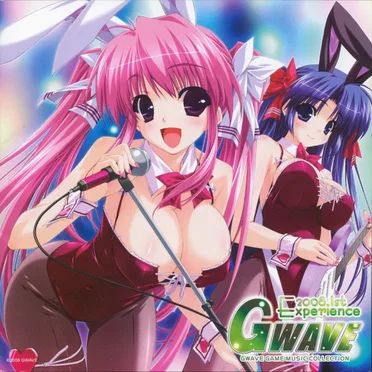 GWAVE 2008 1st Experience by Various Artists - album cover