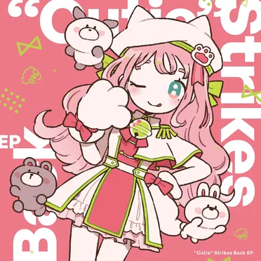"Cutie" Strikes Back EP