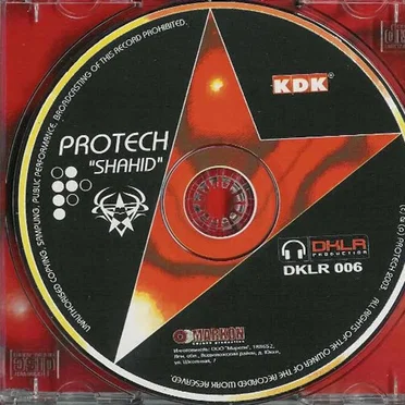 Shahid by Protech - album cover