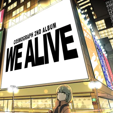 We Alive