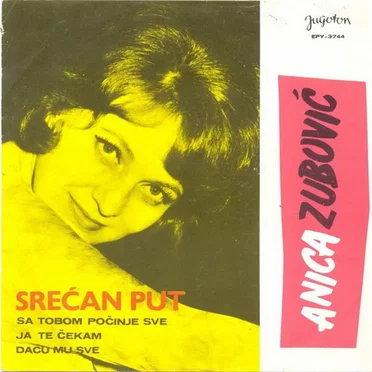 Srećan put by Anica Zubovic - album cover