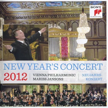 New Year's Concert 2012