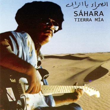 Sáhara, Tierra Mía