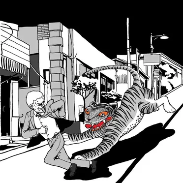 Curfews by Yuppie Killer - album cover
