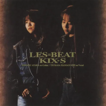 LES=BEAT by KIX・S - album cover