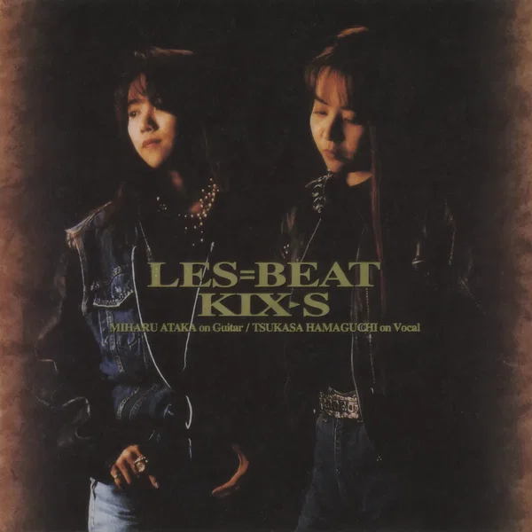 LES=BEAT