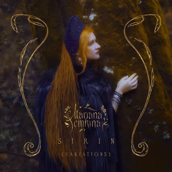 SIRIN - Variations