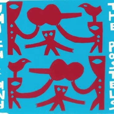 This Could Be The Night