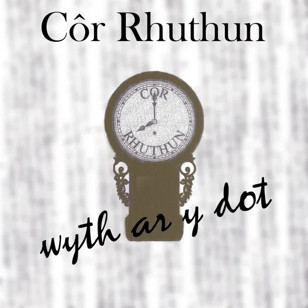 Wyth Ar Y Dot