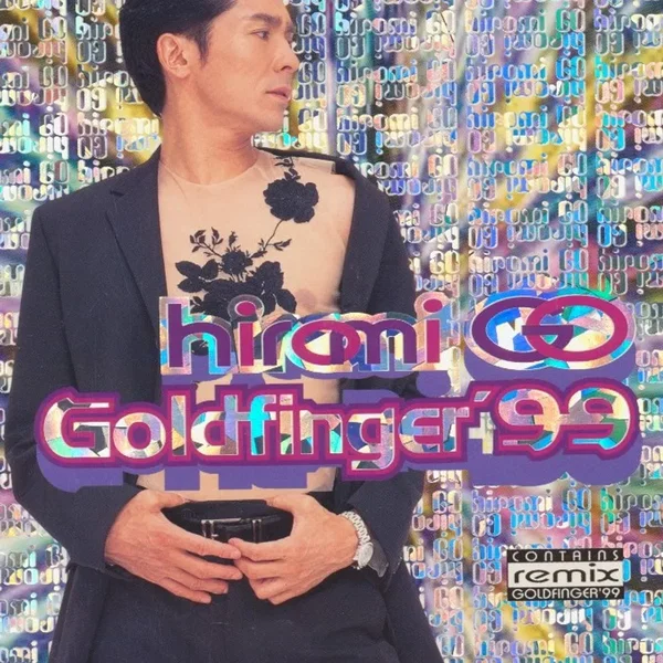 GOLDENFINGER '99 Re-mix