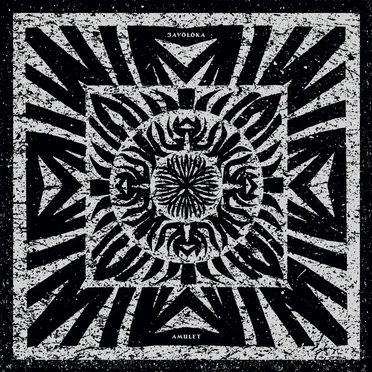 Amulet
