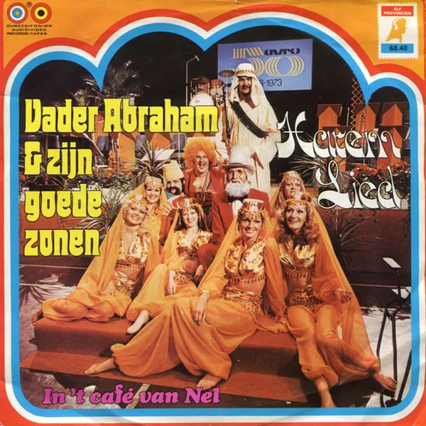 Harem lied