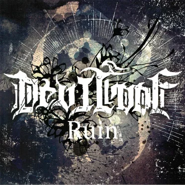 Ruin