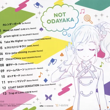 AIKATSU! ANION 'NOT ODAYAKA' Remix