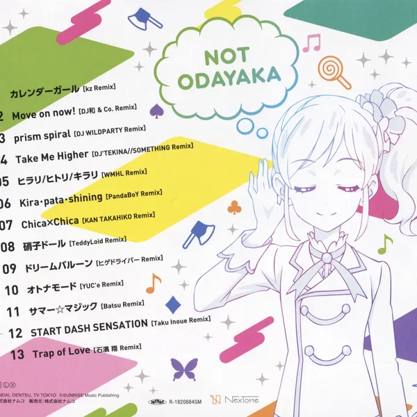 AIKATSU! ANION 'NOT ODAYAKA' Remix