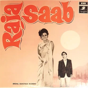 Raja Saab